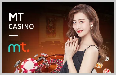 Casino trực tuyến Win88